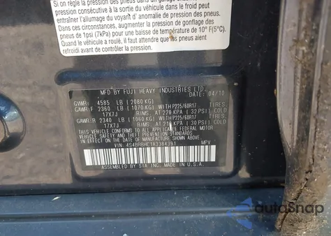 2010 Subaru Outback 2.5I Premium из США, поврежденный, VIN 4S4BRBHC1A3384391